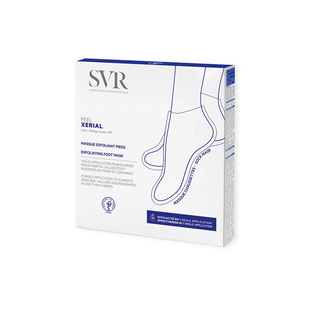 XERIAL Peel - Image 5